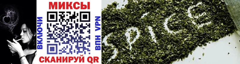 гидра ССЫЛКА  Луза  БУТИРАТ GHB 
