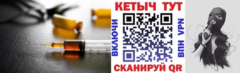 КЕТАМИН VHQ  Луза 