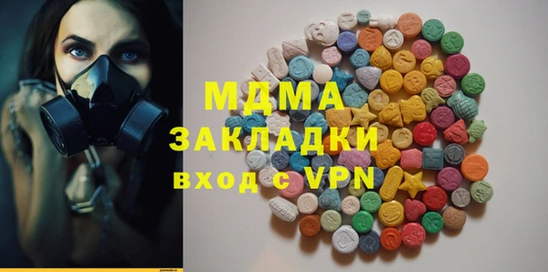 дживик Горнозаводск