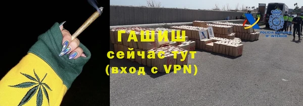 кокс Горняк