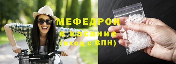 дживик Горнозаводск