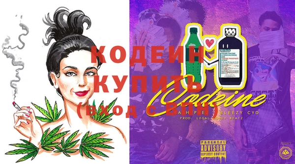кокс Горняк