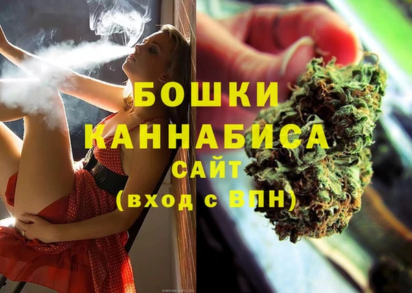 гашишное масло Тайга