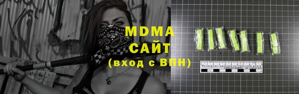 альфа пвп VHQ Сясьстрой