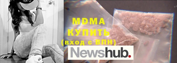 кокс Горняк