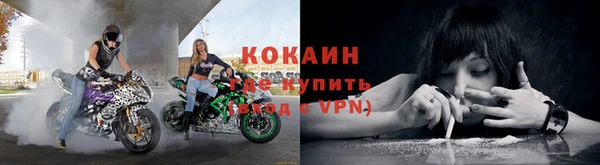 кокс Горняк