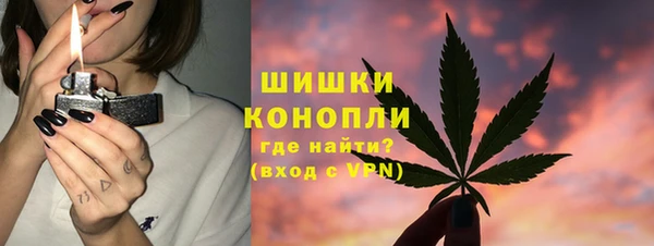 альфа пвп VHQ Сясьстрой