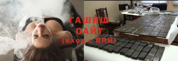 дживик Горнозаводск