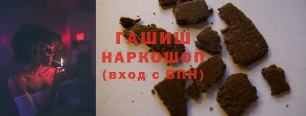кокс Горняк