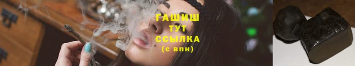 дживик Горнозаводск