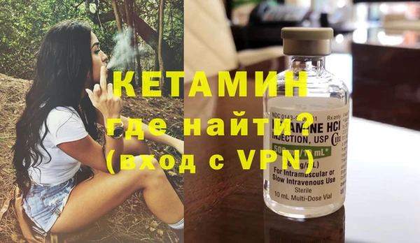 гашишное масло Тайга