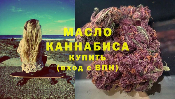 кокс Горняк