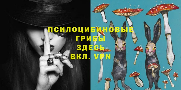 гашишное масло Тайга