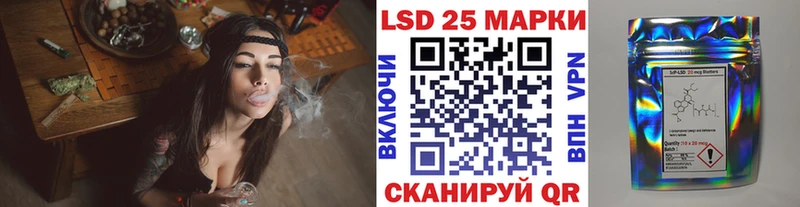 Наркотические марки 1,5мг что такое наркотик Луза